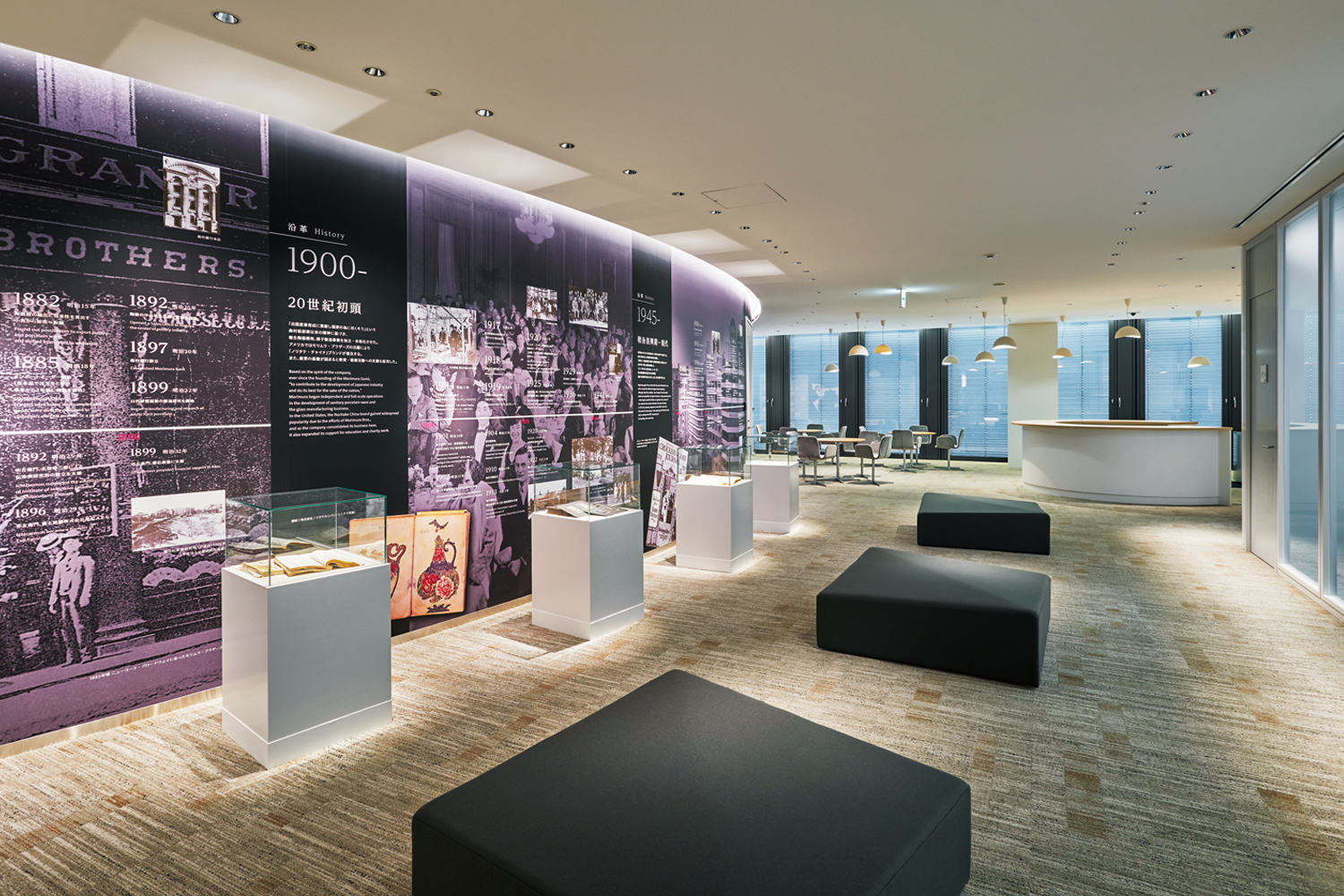 Incise インサイス SA5_OMA